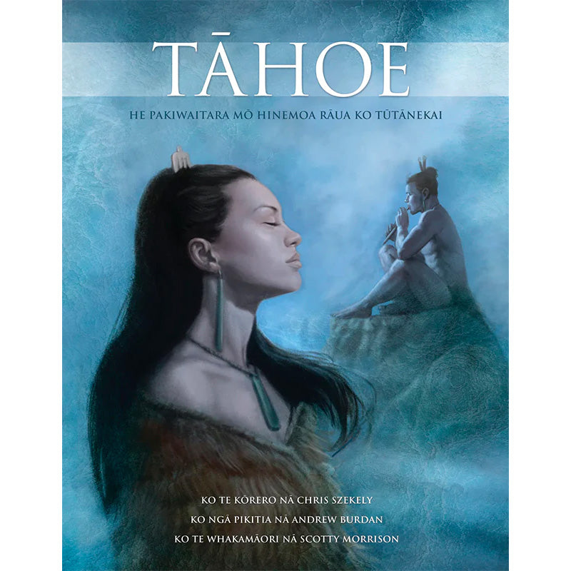 Tāhoe | By Chris Szekely