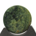 Forest Moods Pounamu Sculpture | by Ric Moor