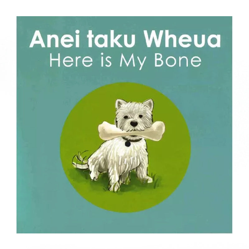 Anei Taku Wheua : Here Is My Bone | by Katie Kool