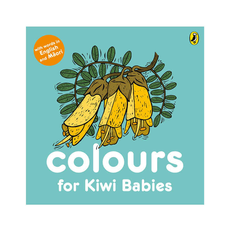 Colours for Kiwi Babies | by Fraser Williamson and Matthew Williamson