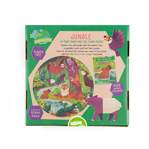 Touch & Feel Jungle Floor Puzzle - 24 Piece