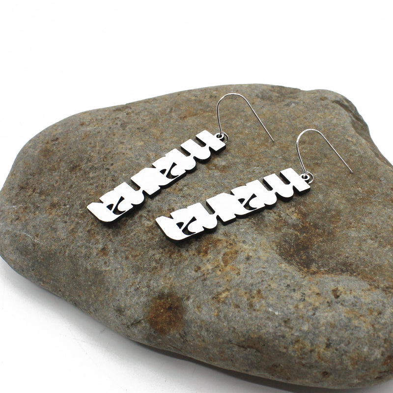 Mana Earrings - White | by Nichola Te Kiri