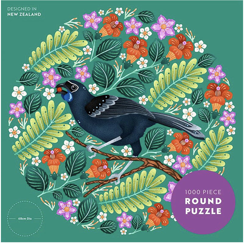 North Island Kōkako- 1000 Pce Jigsaw Puzzle