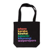 Te Reo Tote bag - Colours