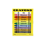 Te Reo Crayons