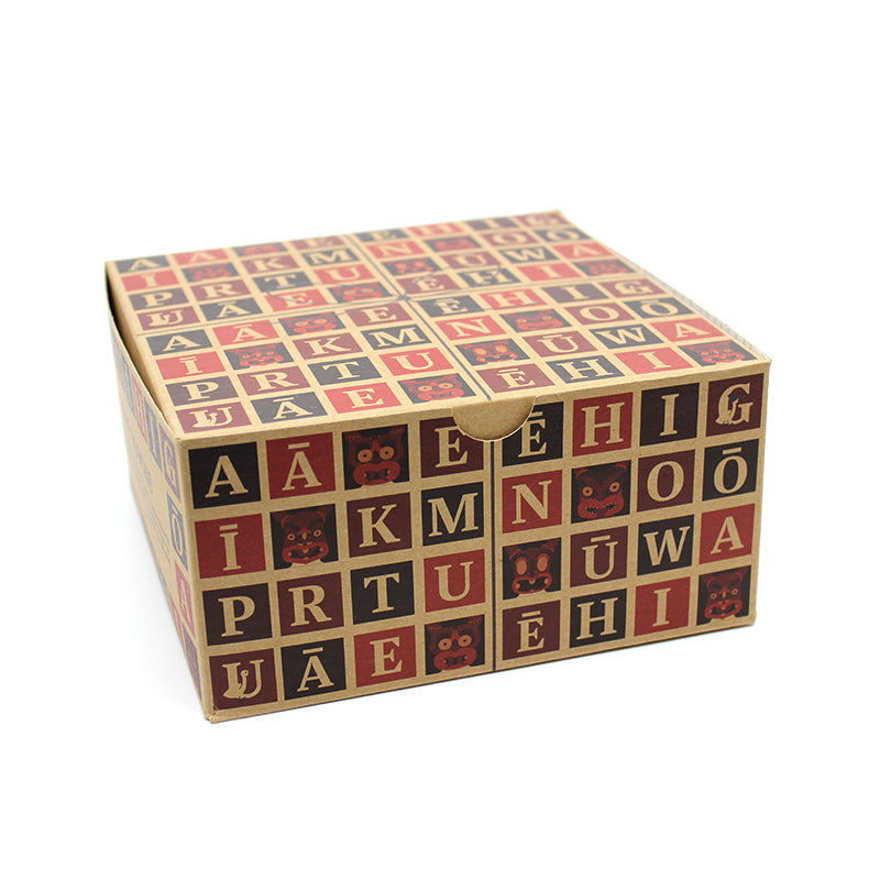 Māori Alphabet Blocks